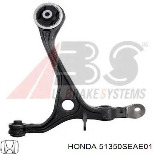 Важіль передньої підвіски нижній, правий Honda 51350SEAE01 ціна, від 43.21 USD