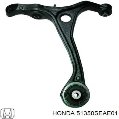 Купити 51350SEAE01 Honda Важіль передньої підвіски нижній, правий