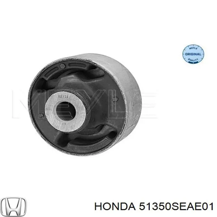 Важіль передньої підвіски нижній, правий 51350SEAE01 Honda