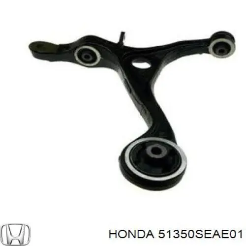 51350SEAE01 Honda Важіль передньої підвіски нижній, правий