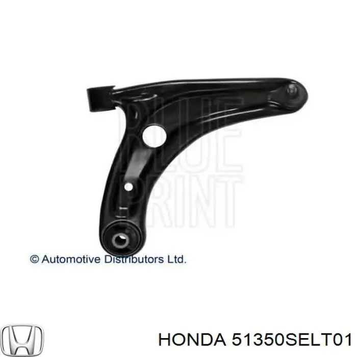 Важіль передньої підвіски нижній, правий 51350SELT01 Honda