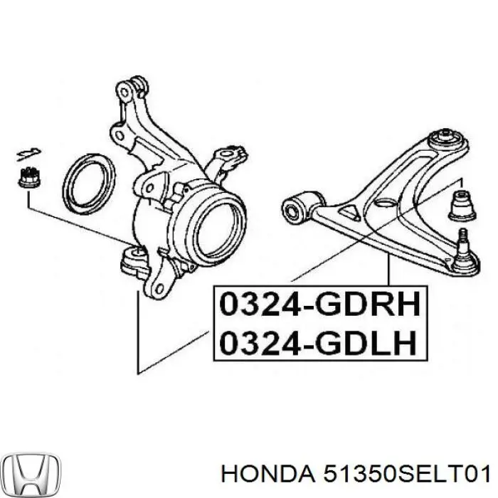 Важіль передньої підвіски нижній, правий Honda 51350SELT01 ціна, від 44.76 USD