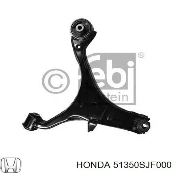Важіль передньої підвіски нижній, правий Honda 51350SJF000 ціна, від 102.31 USD
