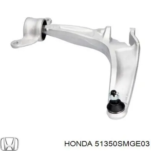 Купити 51350SMGE03 Honda Важіль передньої підвіски нижній, правий