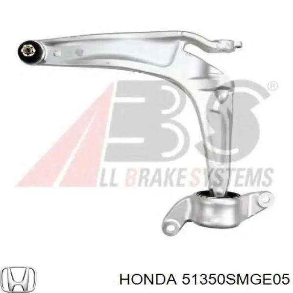 51350SMGE05 Honda Важіль передньої підвіски нижній, правий