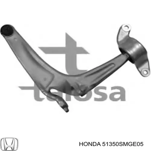 Важіль передньої підвіски нижній, правий Honda 51350SMGE05 ціна, від 125.00 USD
