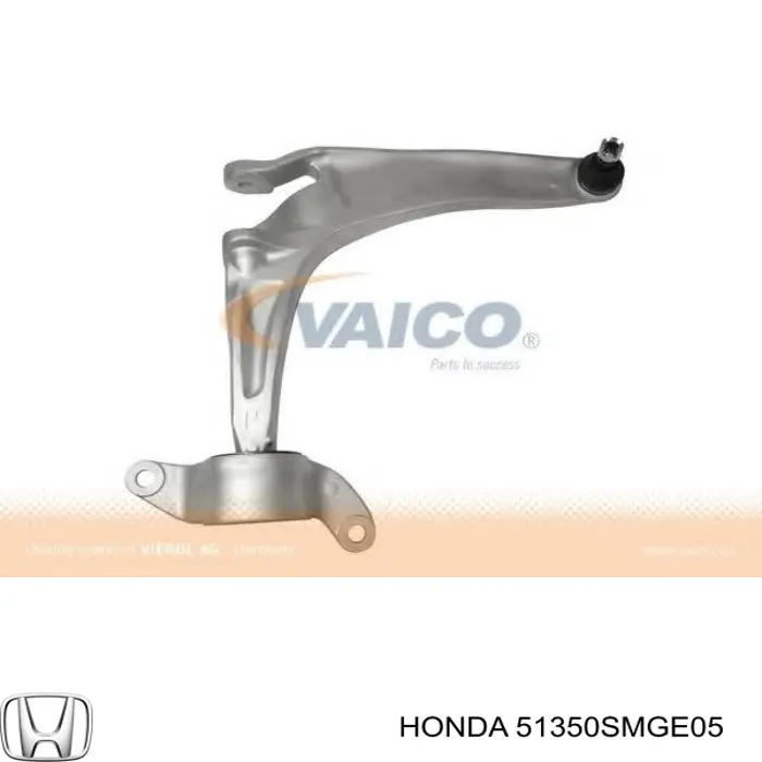 Купити 51350SMGE05 Honda Важіль передньої підвіски нижній, правий