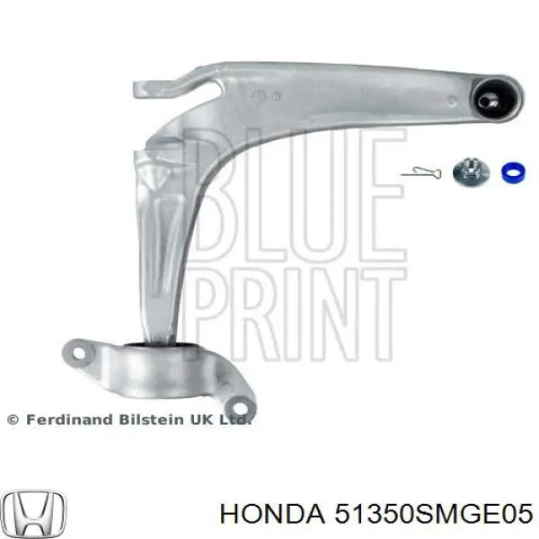 Купити 51350SMGE05 Honda Важіль передньої підвіски нижній, правий