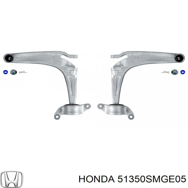 51350SMGE05 Honda Важіль передньої підвіски нижній, правий