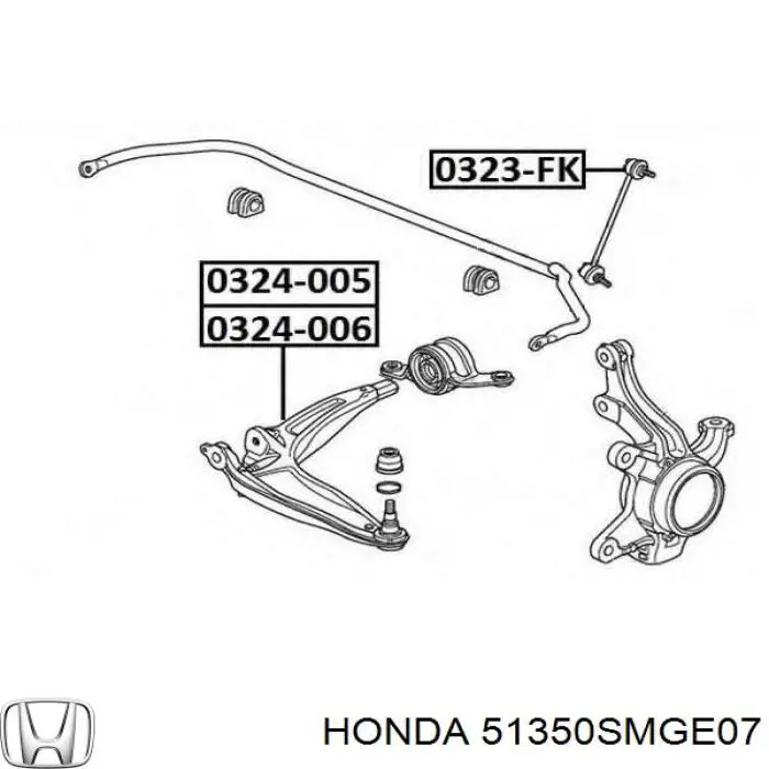Важіль передньої підвіски нижній, правий Honda 51350SMGE07 ціна, від 155.60 USD