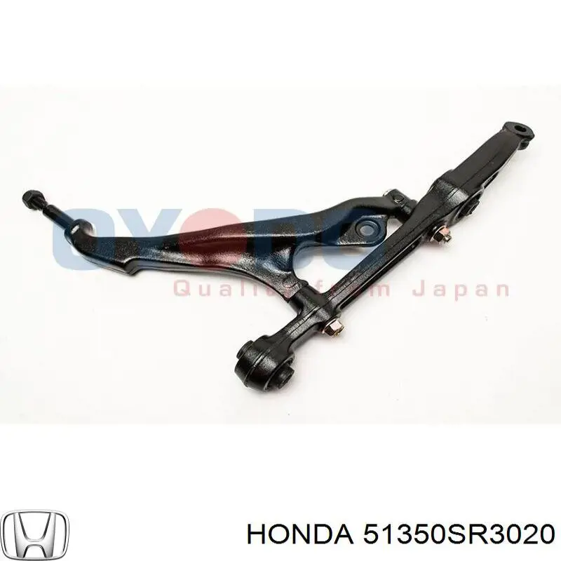Правий важіль передній нижній підвіски Honda 51350SR3020