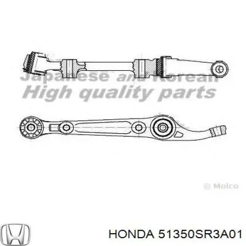 Купити 51350SR3A01 Honda Важіль передньої підвіски нижній, правий