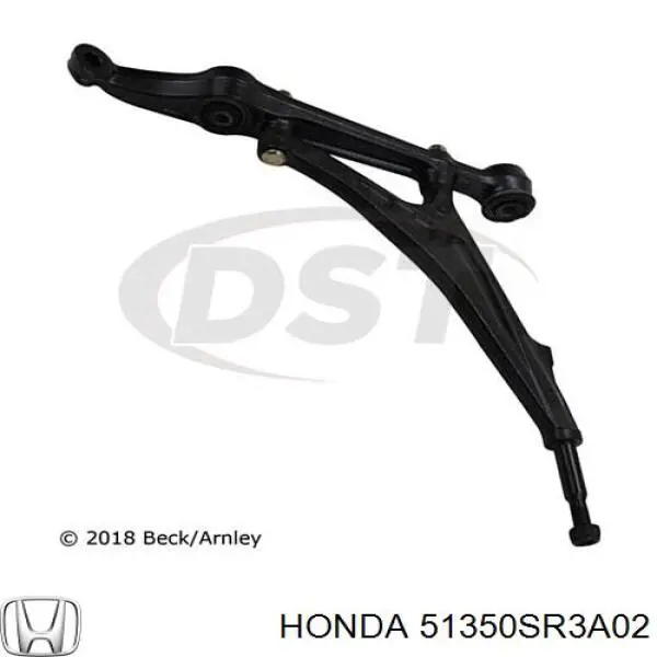 Купити 51350SR3A02 Honda Важіль передньої підвіски нижній, правий