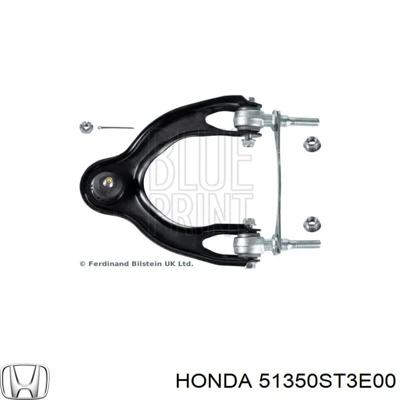 Важіль передньої підвіски нижній, правий Honda 51350ST3E00 ціна, від 41.25 USD