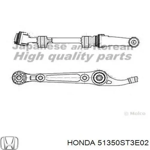 Важіль передньої підвіски нижній, правий Honda 51350ST3E02 ціна, від 41.23 USD