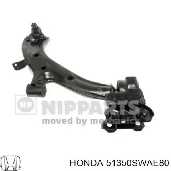 Купити 51350SWAE80 Honda Важіль передньої підвіски нижній, правий