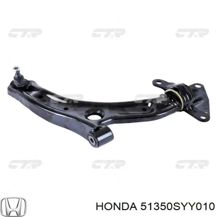 51350SYY010 Honda Сайлентблок переднього нижнього важеля