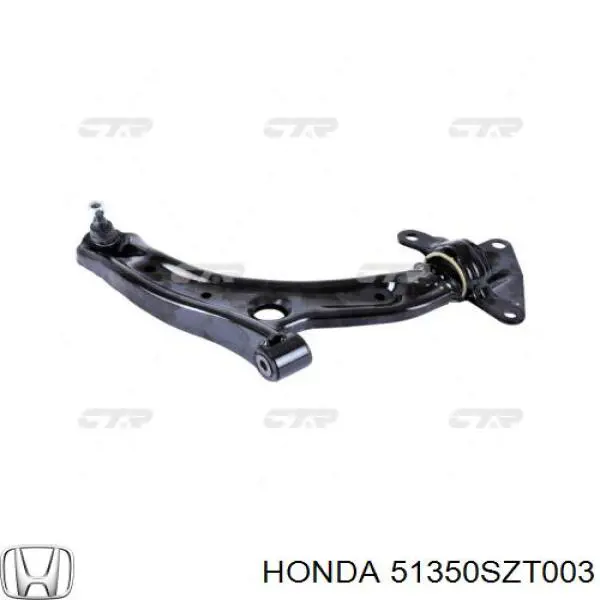 51350SZT003 Honda Важіль передньої підвіски нижній, правий