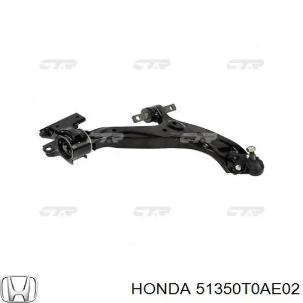 51350T0AE02 Honda Важіль передньої підвіски нижній, правий