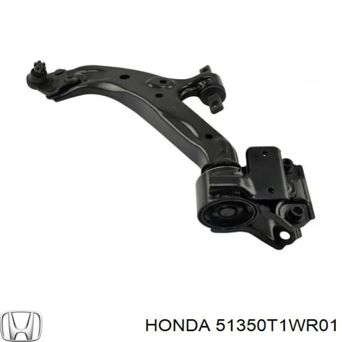 Важіль передньої підвіски нижній, правий 51350T1WR01 Honda