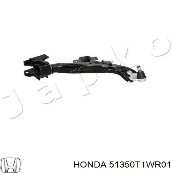 Важіль передньої підвіски нижній, правий Honda 51350T1WR01 ціна, від 113.49 USD