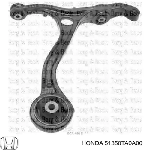 Важіль передньої підвіски нижній, правий 51350TA0A00 Honda