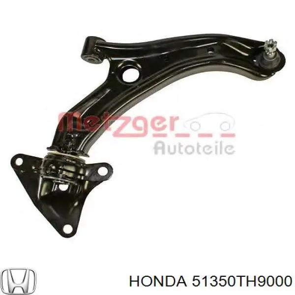 51350TH9000 Honda Важіль передньої підвіски нижній, правий
