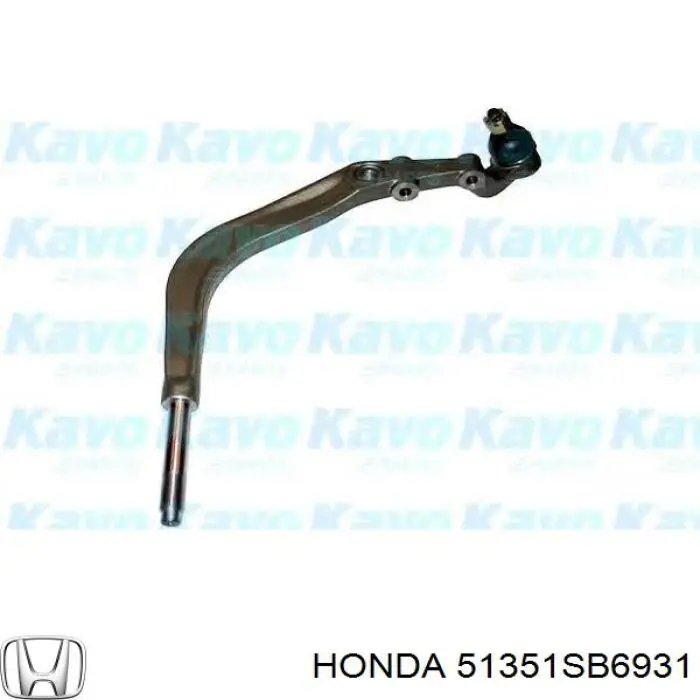 Купити 51351SD2003 Honda Важіль передньої підвіски нижній, правий