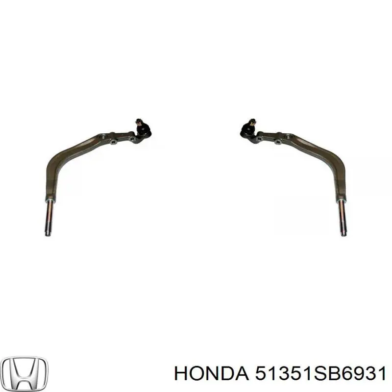 Важіль передньої підвіски нижній, правий 51351SD2003 Honda