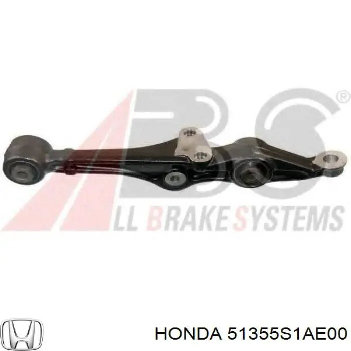 Купити 51355S1AE00 Honda Важіль передньої підвіски нижній, правий