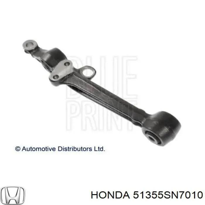 Важіль передньої підвіски нижній, правий Honda 51355SN7010 ціна, від 27.81 USD
