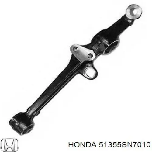 Купити 51355SN7010 Honda Важіль передньої підвіски нижній, правий