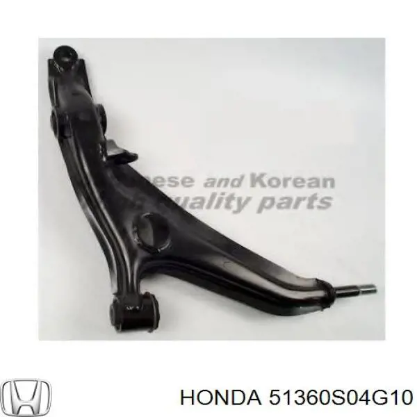 Купити 51360S04G10 Honda Лівий важіль передній нижній підвіски