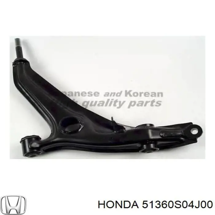 Купити 51360S04J00 Honda Лівий важіль передній нижній підвіски
