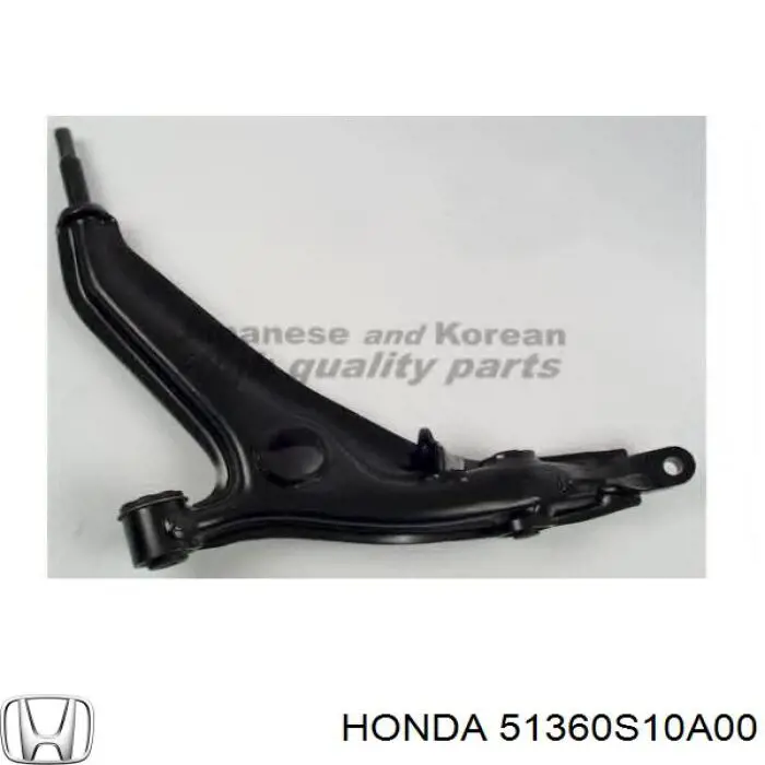 51360S10A00 Honda Поперечний важіль