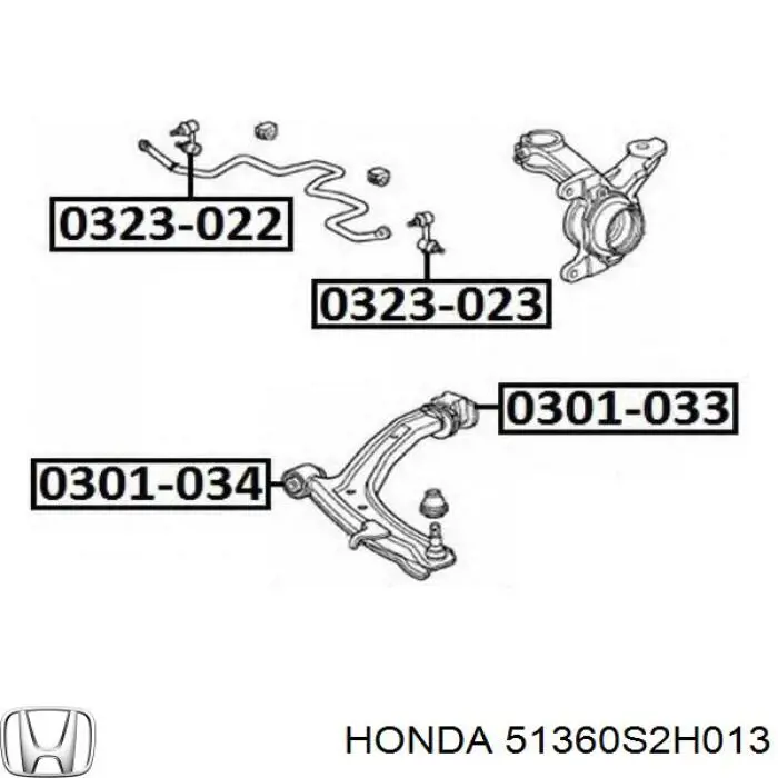 51360S2H013 Honda важіль передньої підвіски нижній, лівий