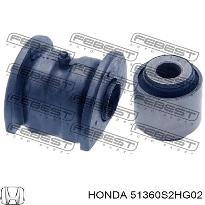 Важіль передньої підвіски нижній, лівий 51360S2HG02 Honda