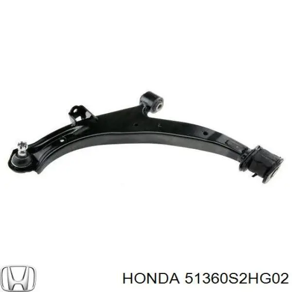 51360S2HG02 Honda Поперечний важіль