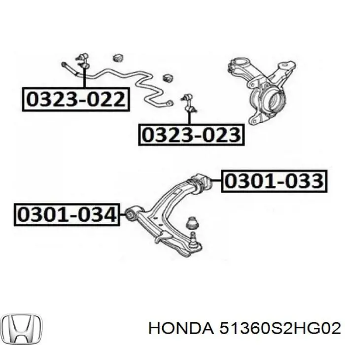 Важіль передній лівий Honda 51360S2HG02 ціна, від 52.25 USD
