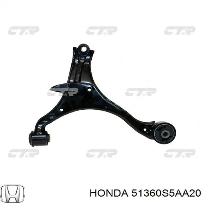 Купити 51360S5AA20 Honda Лівий важіль передній нижній підвіски