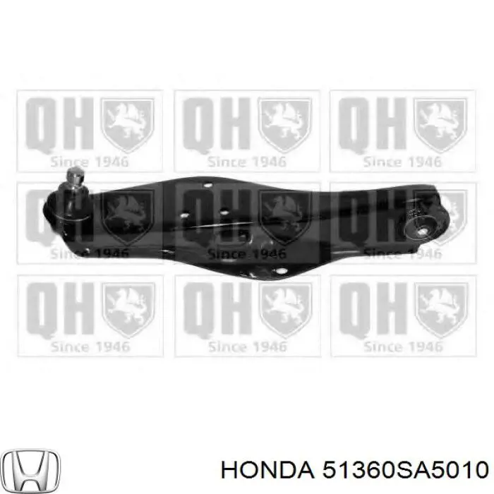Важіль передньої підвіски нижній, лівий Honda Accord 2 (AC, AD) (Хонда Аккорд)