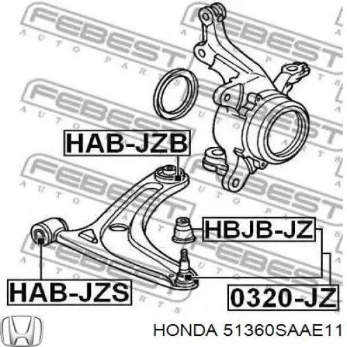 Важіль передньої підвіски нижній, лівий 51360SAAE11 Honda