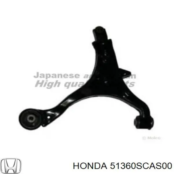 Купити 51360SCAS00 Honda Лівий важіль передній нижній підвіски