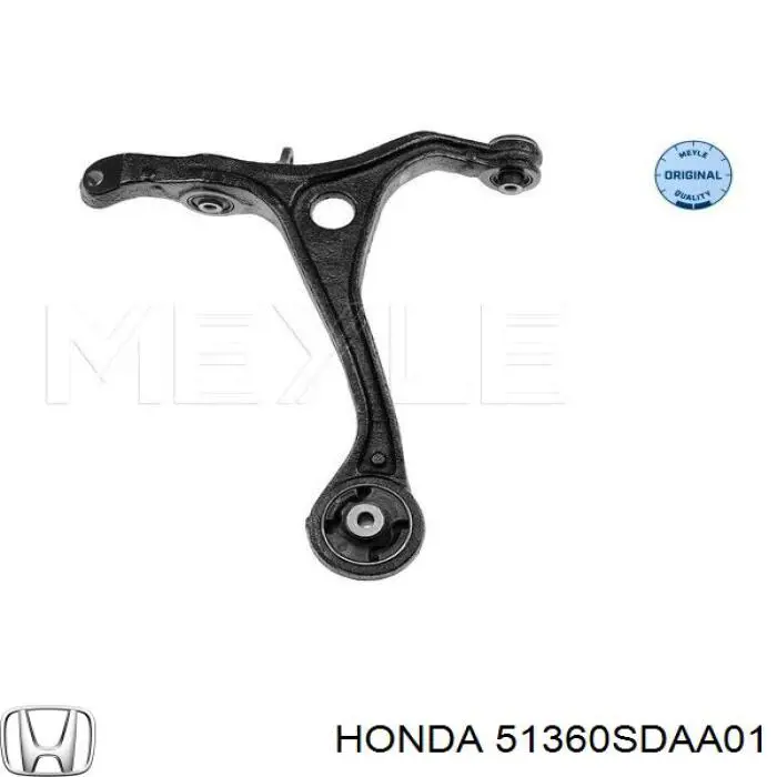 Важіль передньої підвіски нижній, лівий 51360SDAA01 Honda