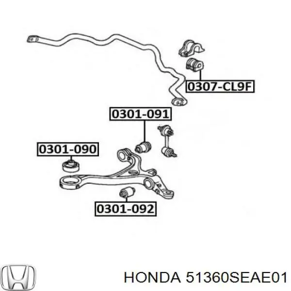 Купити 51360SEAE01 Honda Лівий важіль передній нижній підвіски