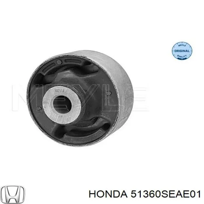 Важіль передньої підвіски нижній, лівий 51360SEAE01 Honda