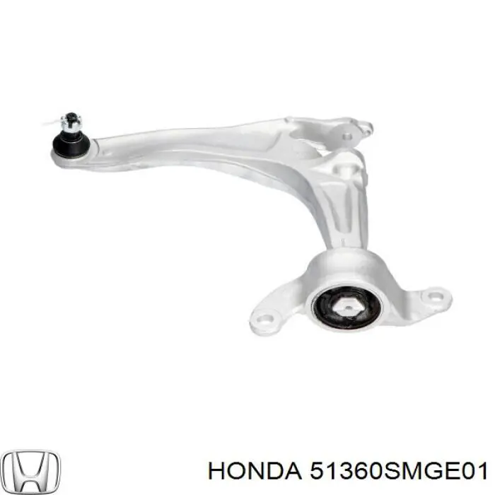 51360SMGE01 Honda Поперечний важіль