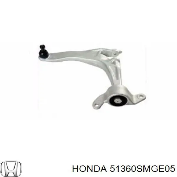 51360SMGE05 Honda Поперечний важіль