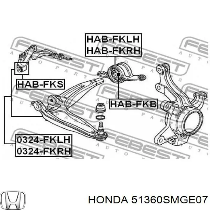 Важіль передній лівий Honda 51360SMGE07 ціна, від 159.40 USD
