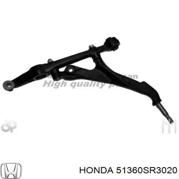 Важіль передньої підвіски нижній, лівий 51360SR3020 Honda